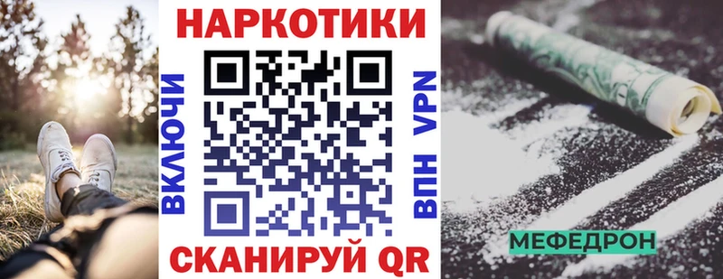 Виды наркоты Новый Уренгой Alpha-PVP COCAIN kraken рабочий сайт МАРИХУАНА МЕФ