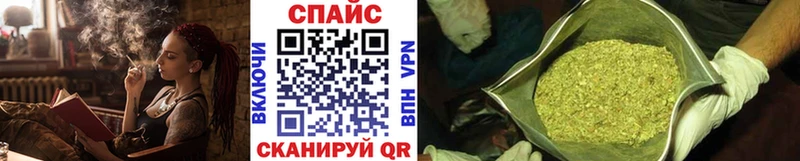 где найти наркотики Новый Уренгой Бутират 1.4BDO