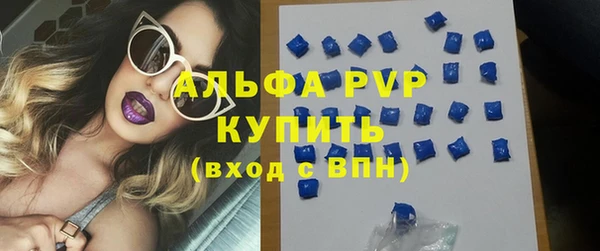 героин Баксан