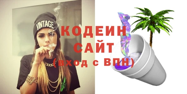 героин Баксан