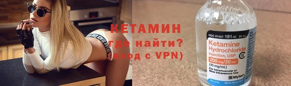 героин Баксан