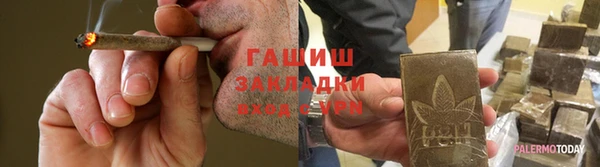 героин Баксан