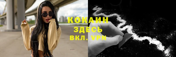 героин Баксан