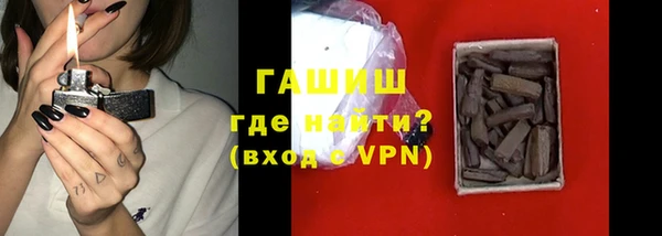 героин Баксан