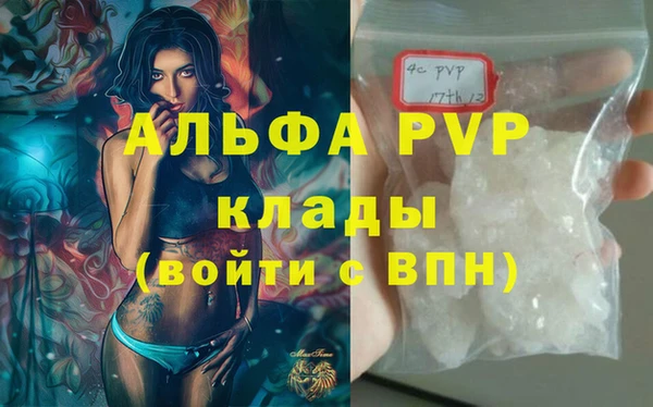 героин Баксан