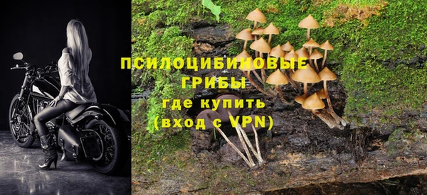 героин Баксан