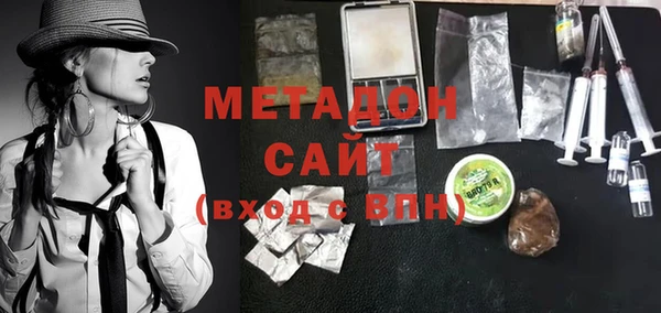 героин Баксан