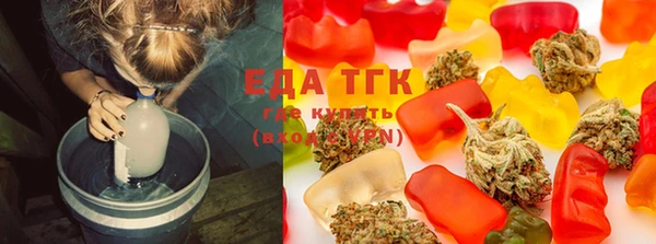 наркотики Аркадак