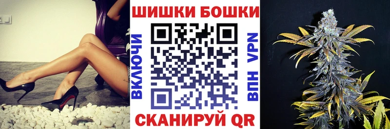 Конопля тримм  наркота  Новый Уренгой 